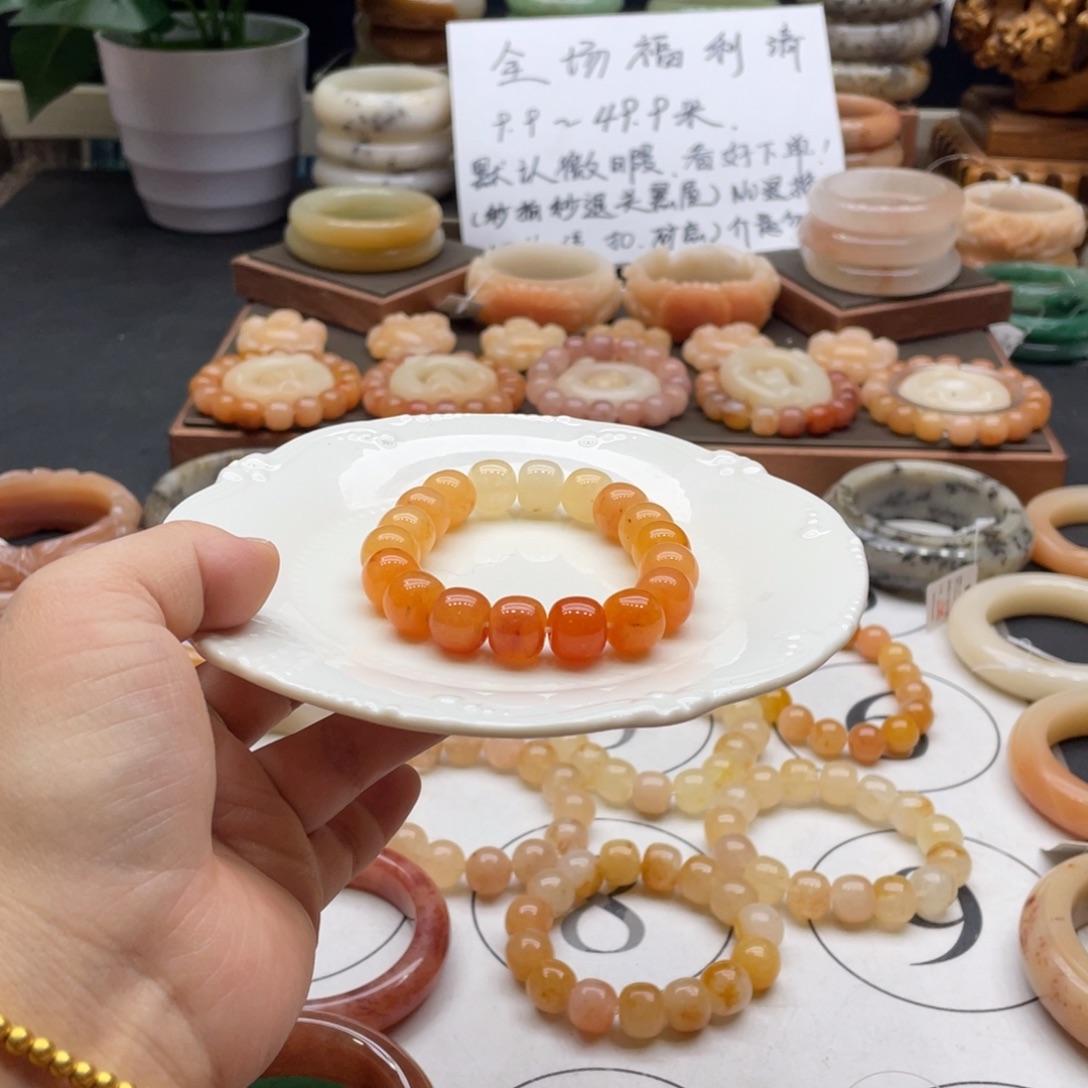 草***原石英岩玉未镶嵌手镯