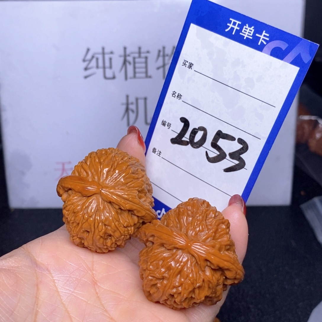 文玩核桃把件2053/39白狮子色差