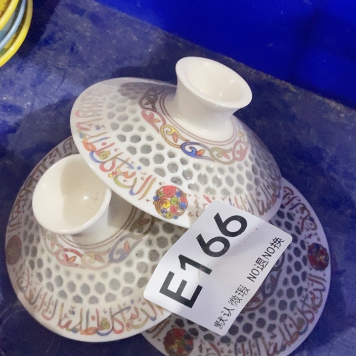 茶具微瑕，介意勿拍