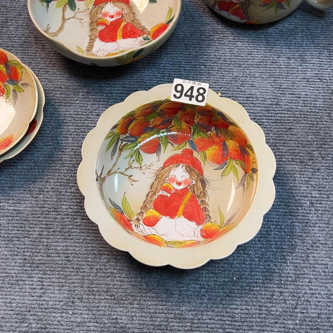 米****?今天晚上福利啦哈948