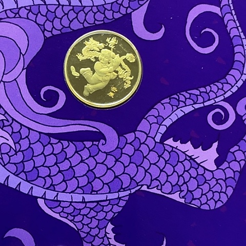 其他普通金属一轮生肖龙精制币卡册，，，，