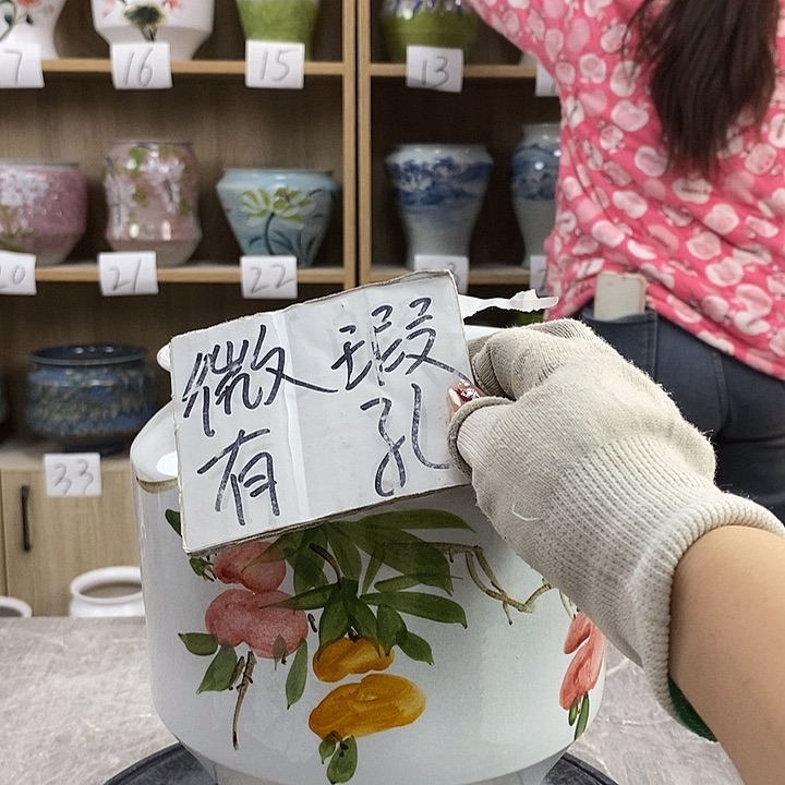 缸13xc景德镇陶瓷花盆