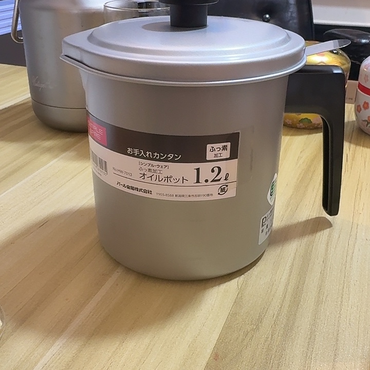 塑料这个时候我们