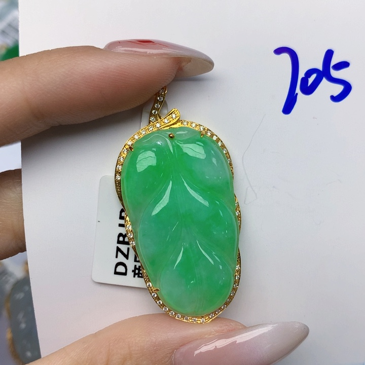 翡翠颈饰18K金镶嵌竹*翡翠A货