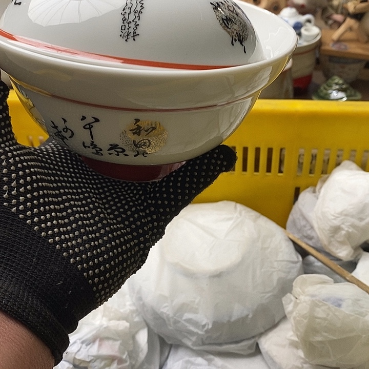 紫砂茶杯徐*鹏日本回流精品瓷器