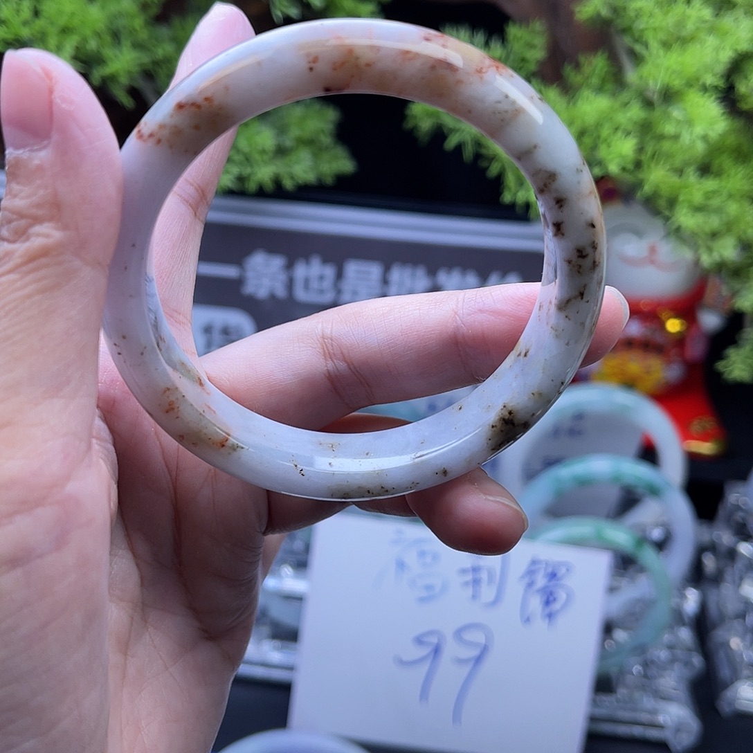 翡翠未镶嵌手镯翡翠