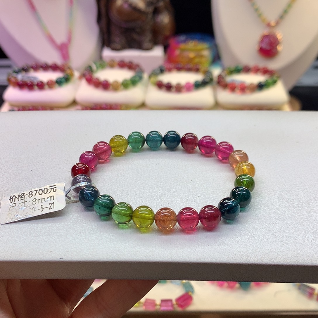 手串未镶嵌碧玺8.2/老矿色标。