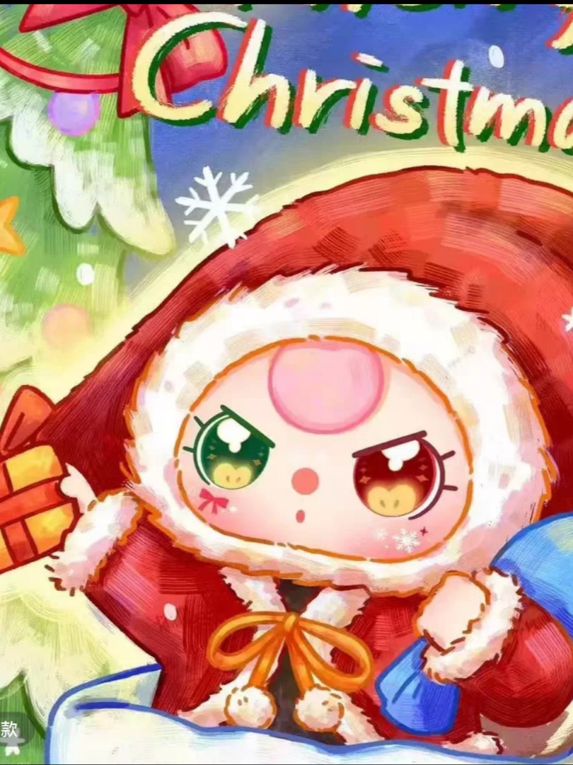 【娃三岁正品】圣诞限定400%体毛绒公仔盲盒