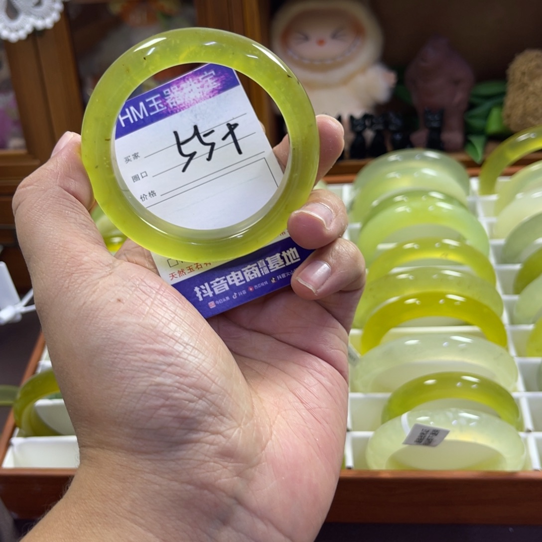 蛇纹石玉未镶嵌手镯248