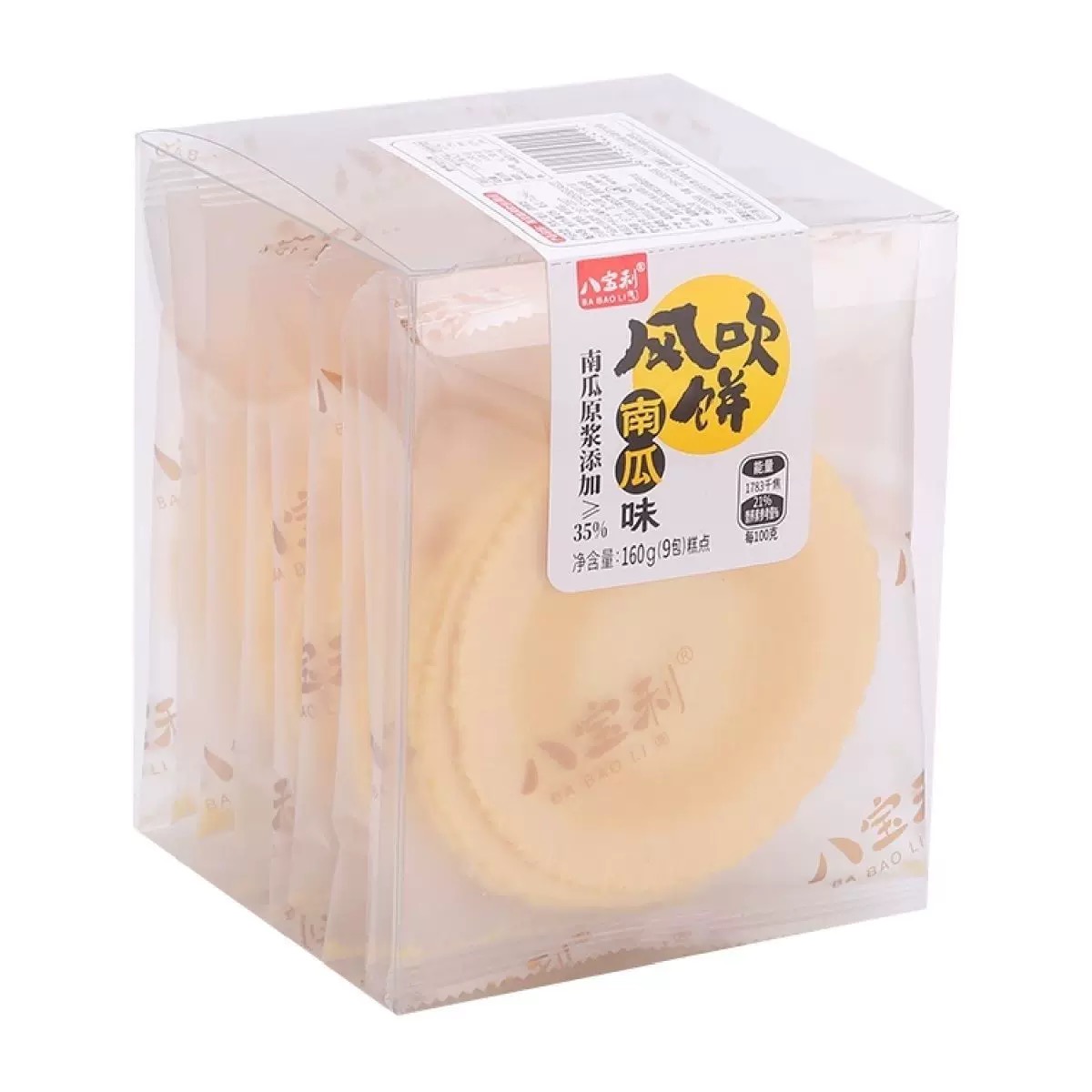 沃尔玛八宝利风吹饼160g*6盒  日期到11月到1月