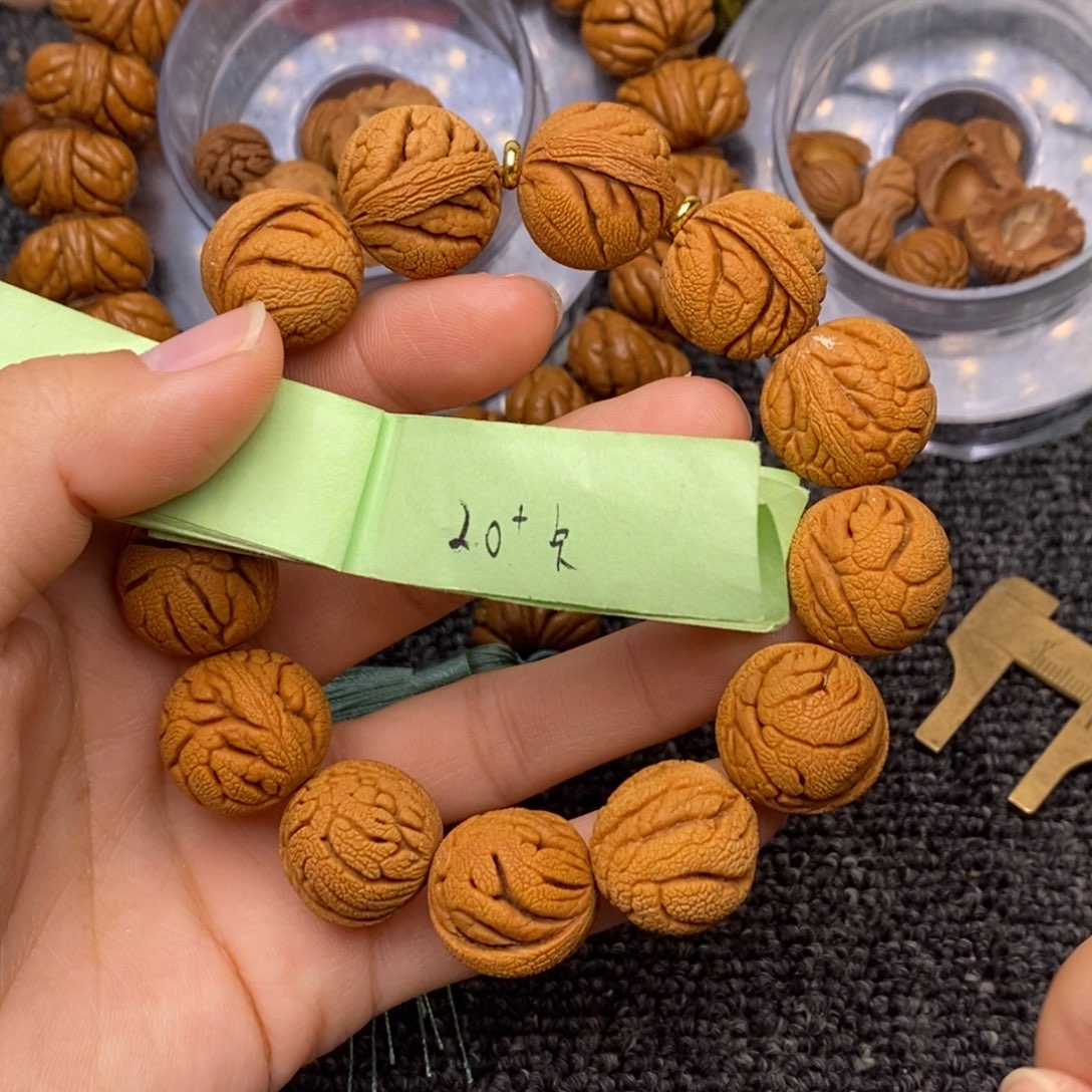 秦岭山脉龙纹桃核 13