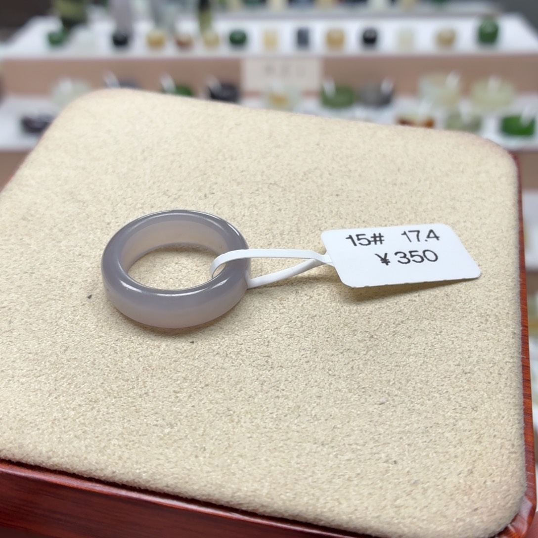 故***i和田玉未镶嵌戒指17.4