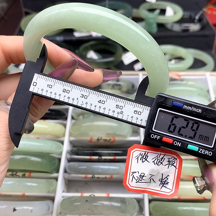 蛇纹石玉手镯未镶嵌934