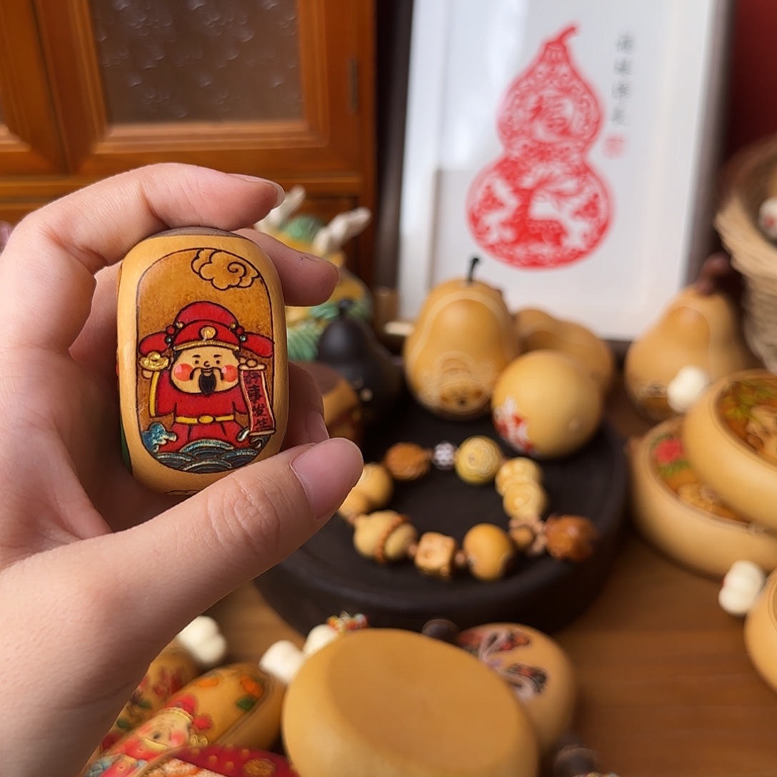 欢****木金条满工不退换