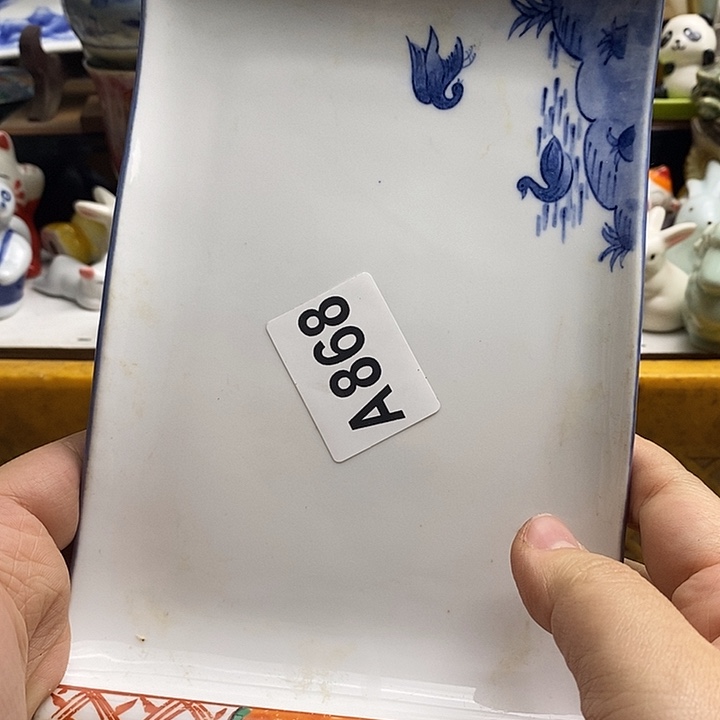 紫砂茶杯r日本精品回流瓷器