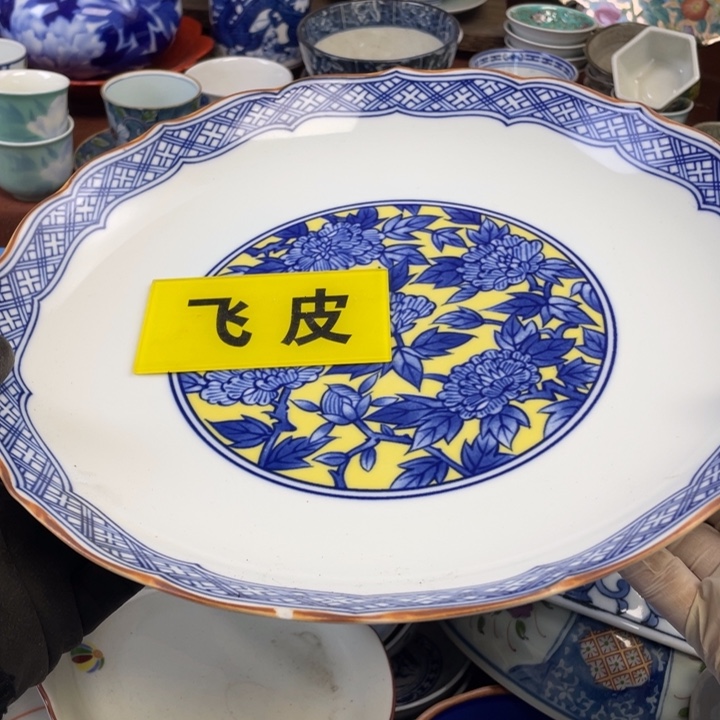 陶瓷他家瓷器真美…开播了