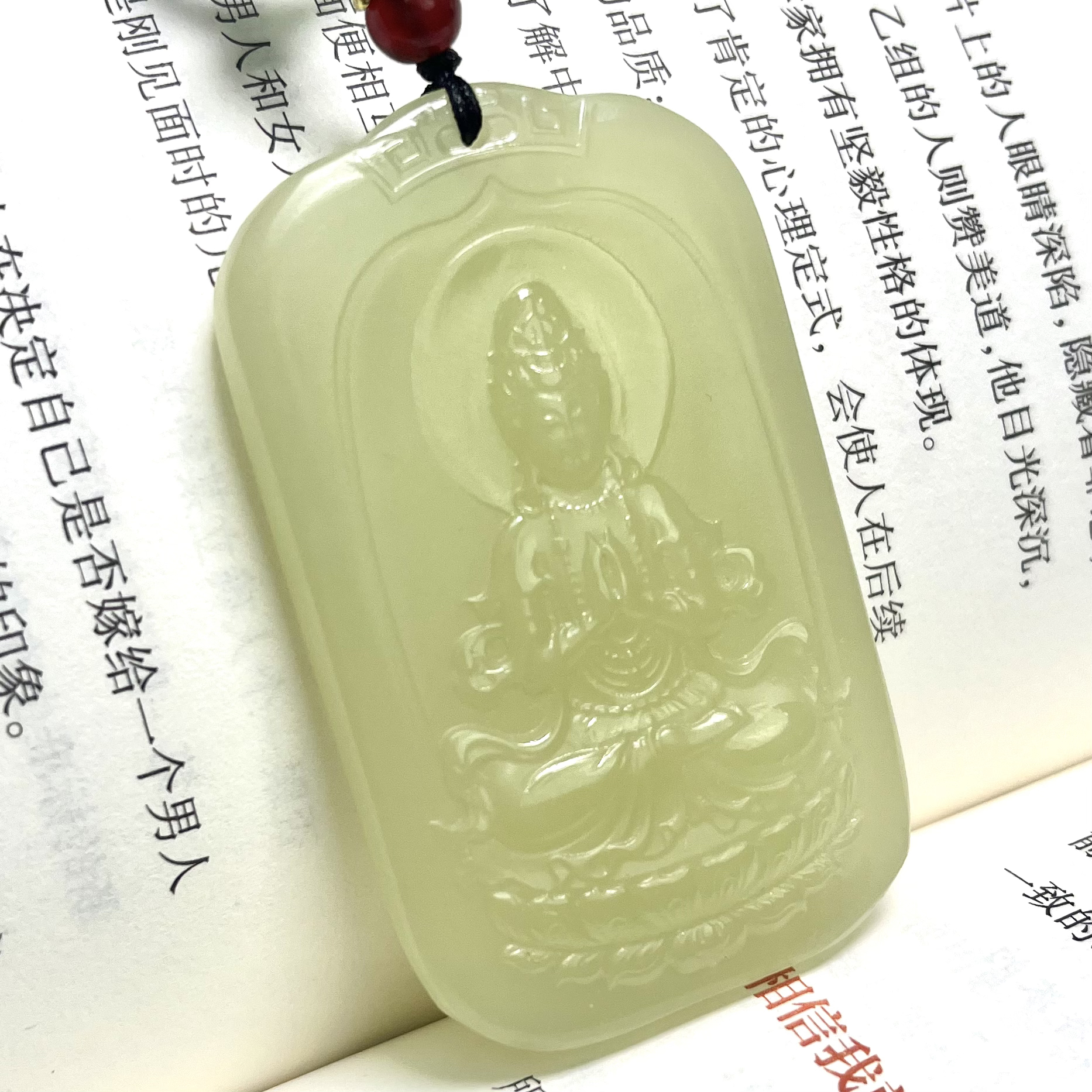 天然湖水绿和田玉观音吊坠 63-多样性发货