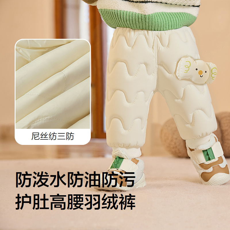 【balaOne】巴拉巴拉宝宝羽绒裤男女童高腰保暖裤厚冬长裤三防