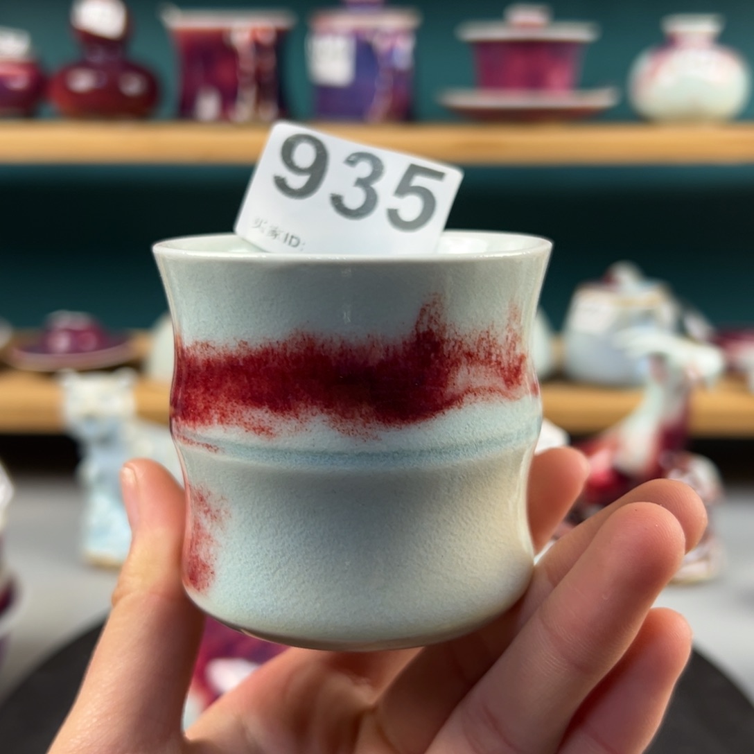 瓷片全品无暇主人杯