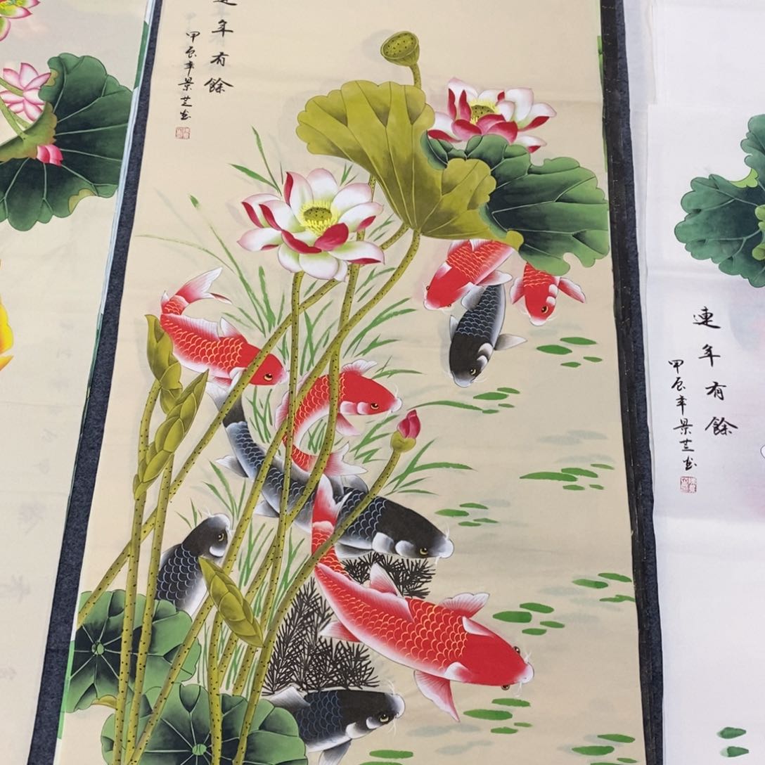 国画140✖️70画画画画画画画画画画画