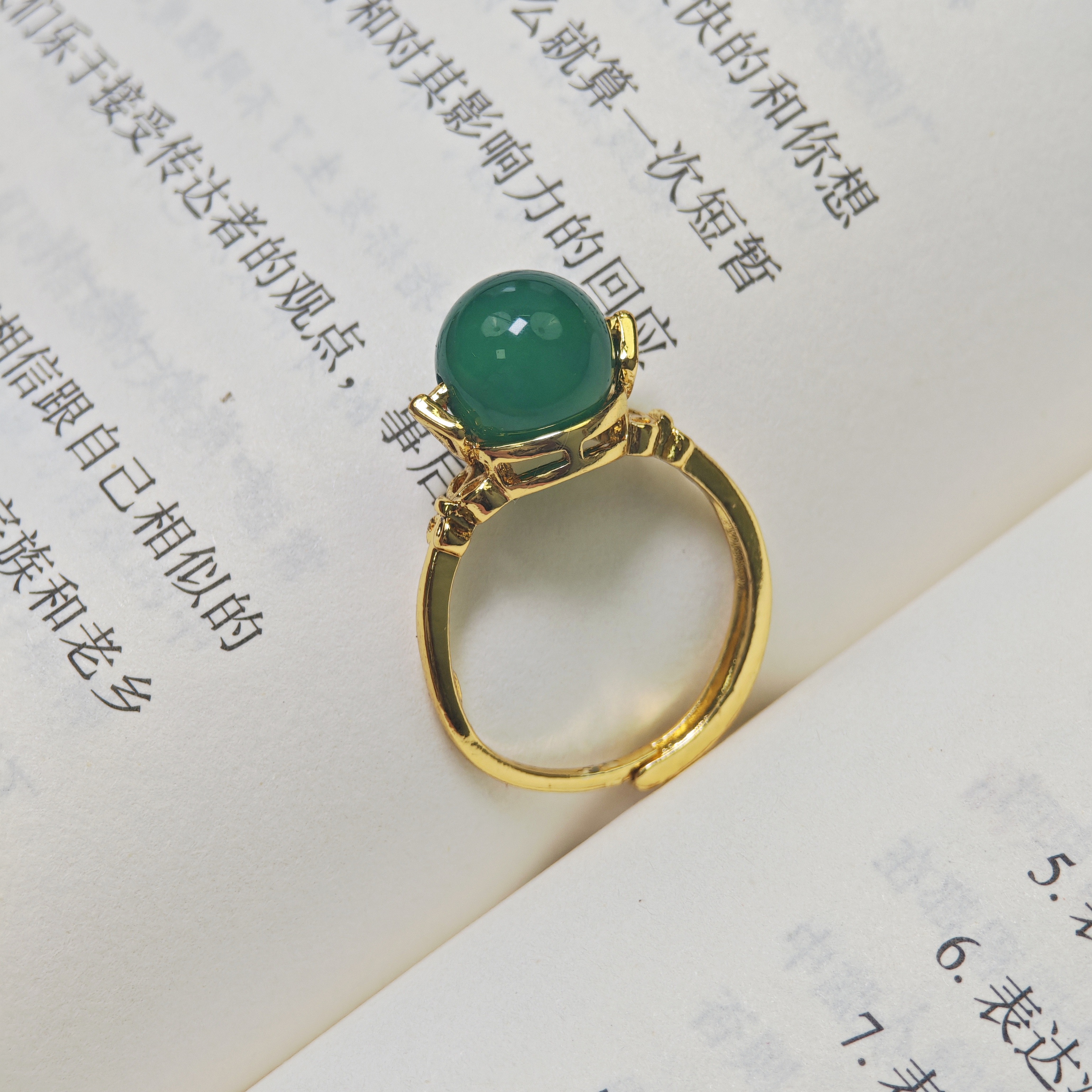 天然极光绿玉石戒指 22-多样性发货