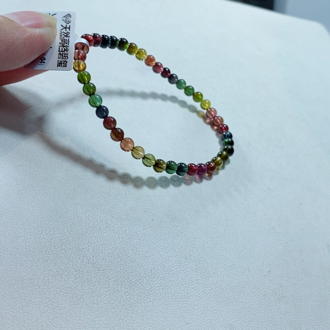 碧玺手链未镶嵌碧玺