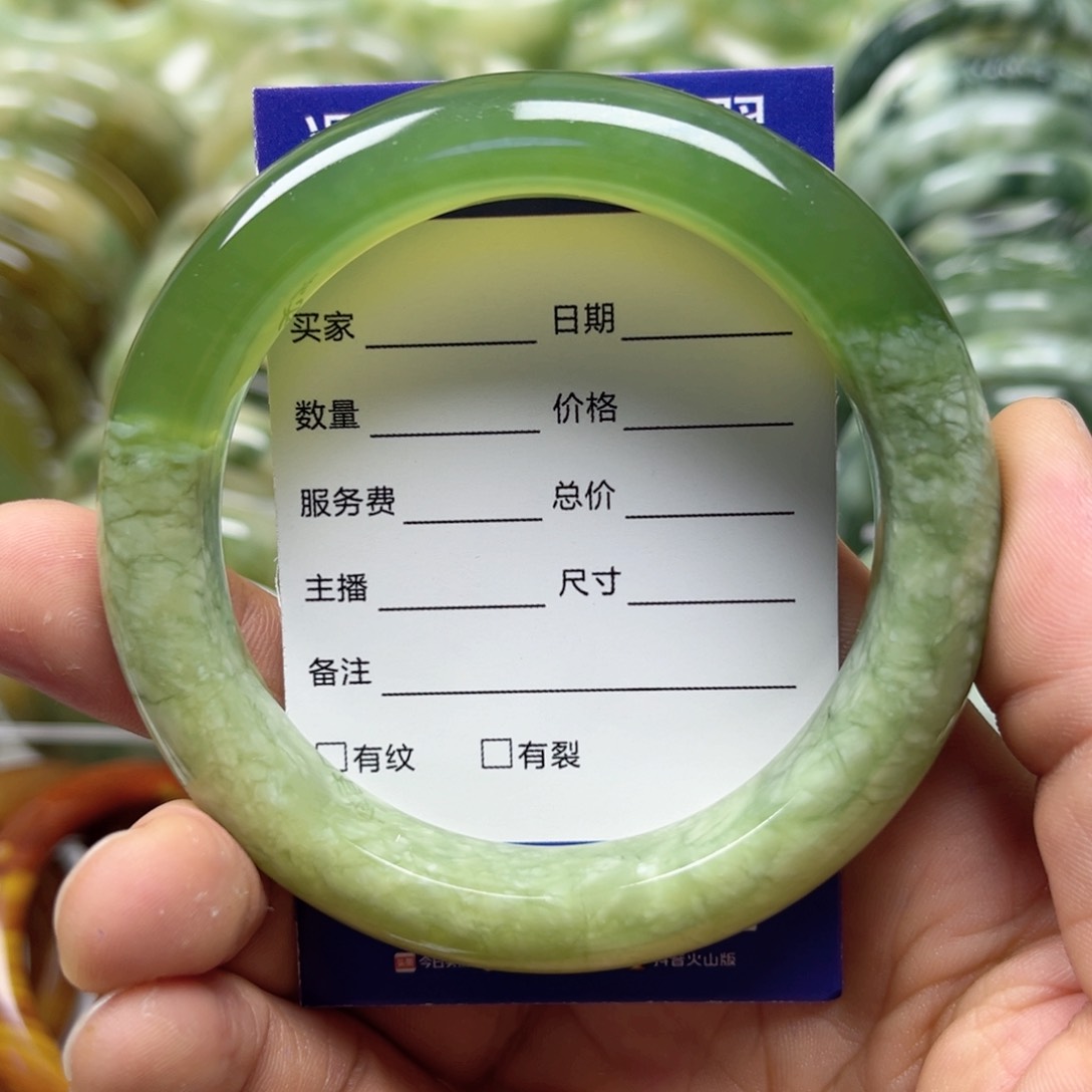 透闪石-蛇纹石玉手镯未镶嵌