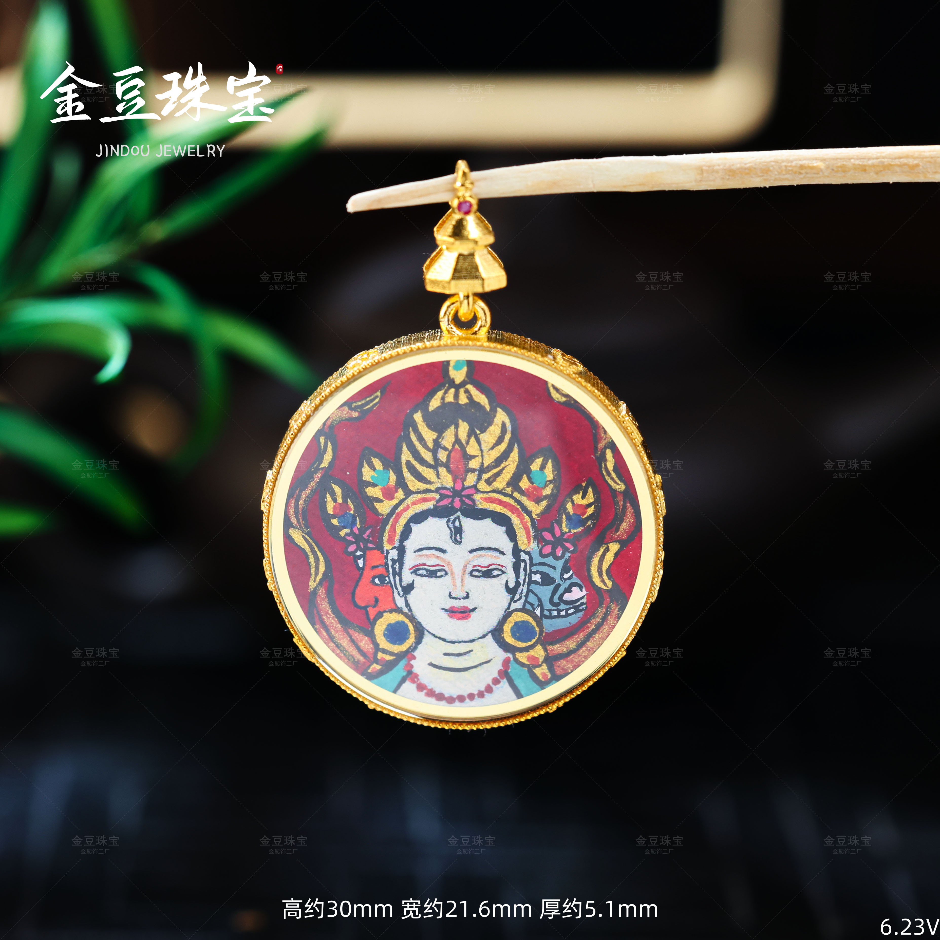 【金豆专享】加加●18K金摩利支天唐卡吊坠手绘热贡圆卡V