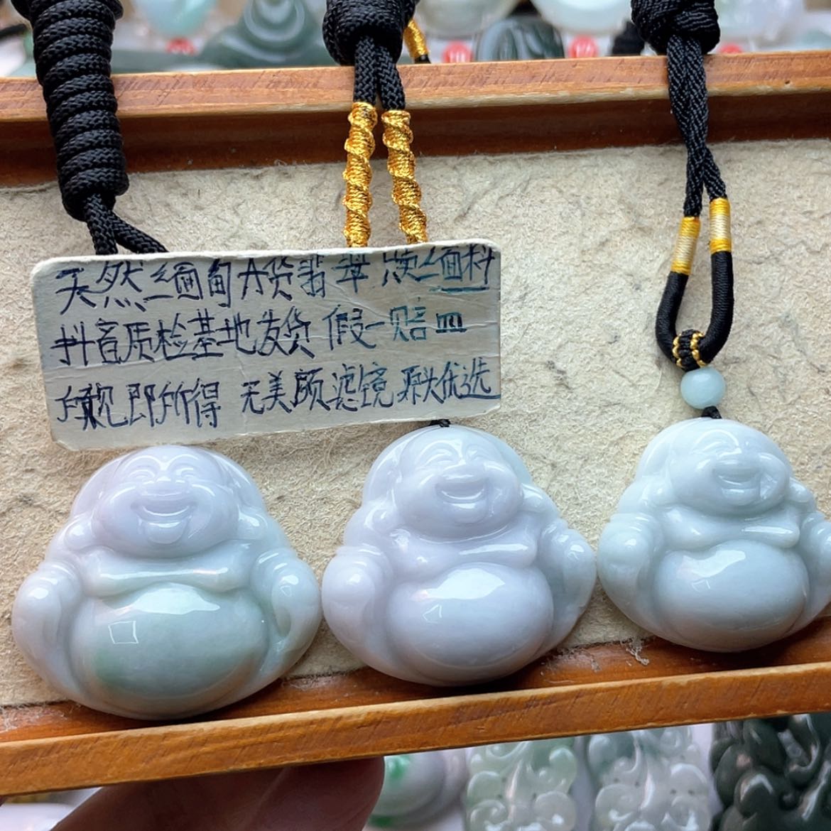 【闪购商品】翡翠未镶嵌颈饰多样性发一