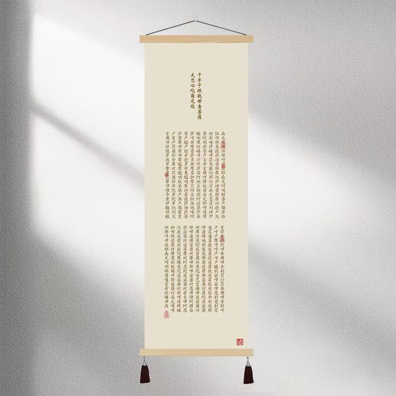 鑫缘阁现代家居装饰17