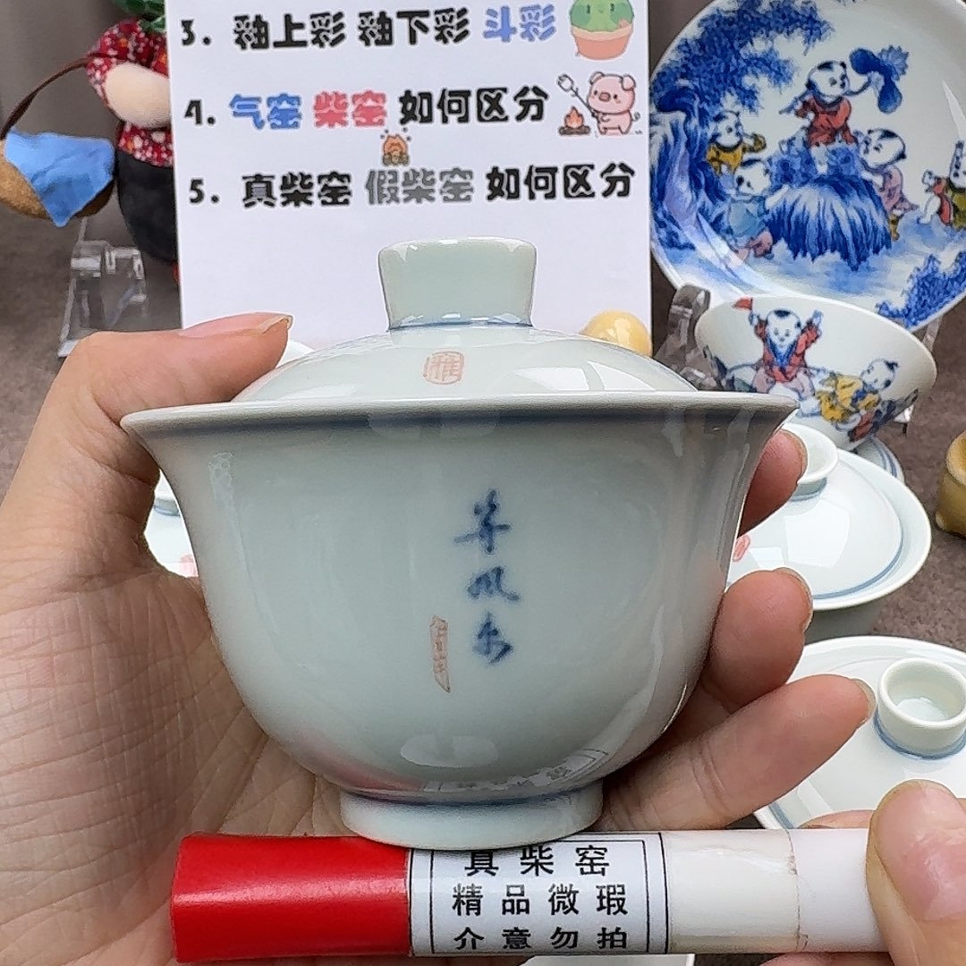 陶瓷艺术设计中心