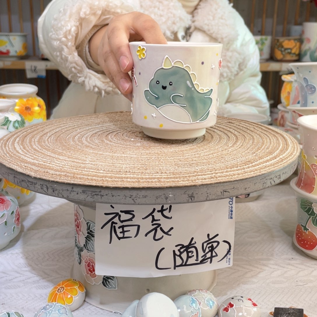 手绘手工制作陶瓷口8高9