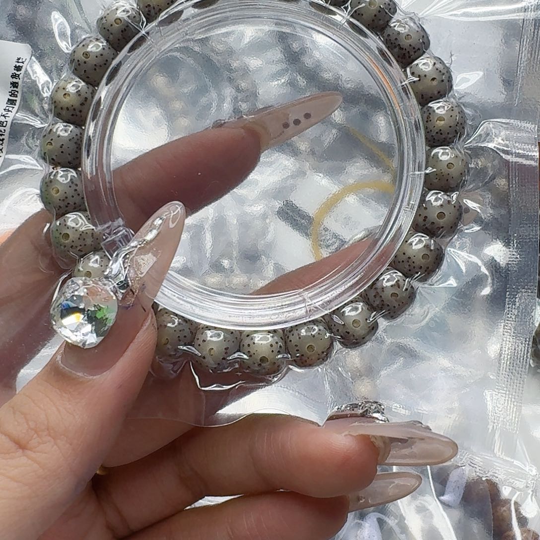 星月菩提手串236快乐星月菩提98