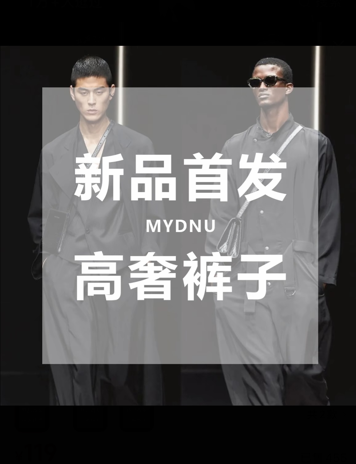 2025新款休闲裤子休闲长裤钓鱼透气防水多功能防风骑行徒步登山