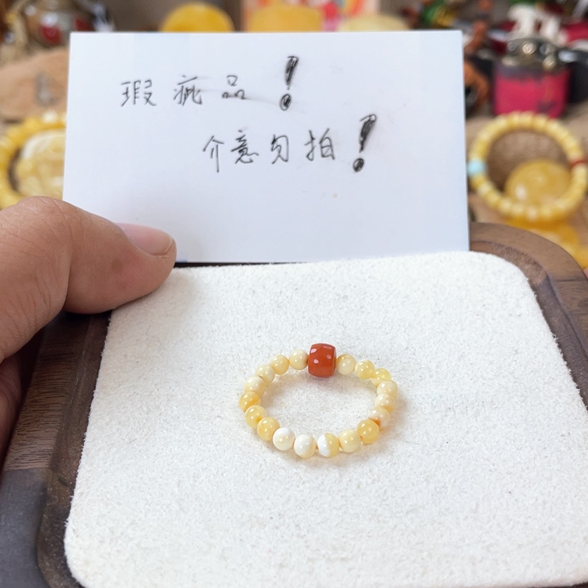 【闪购商品】蜜蜡戒指未镶嵌天然