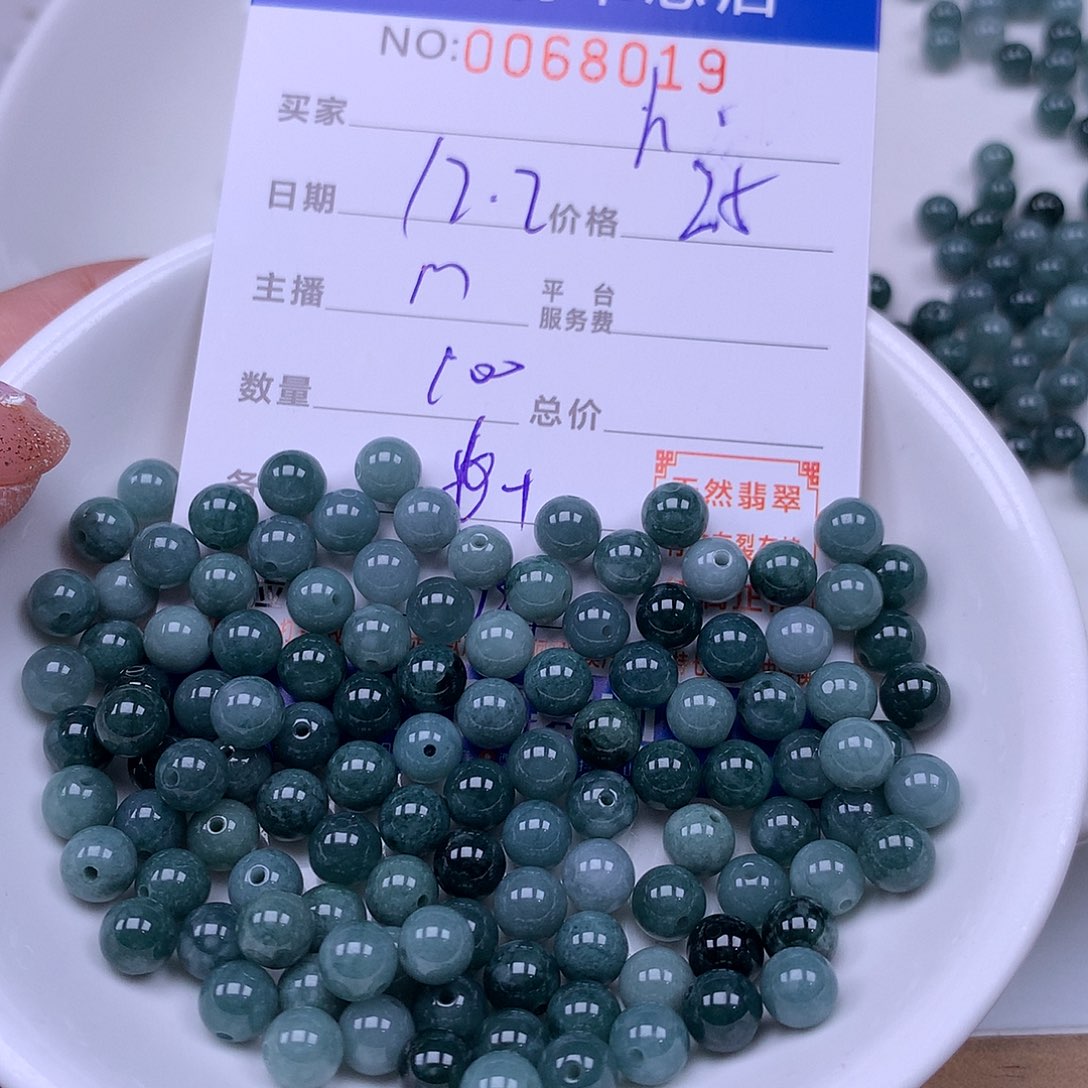 h***h翡翠未镶嵌手链翡翠