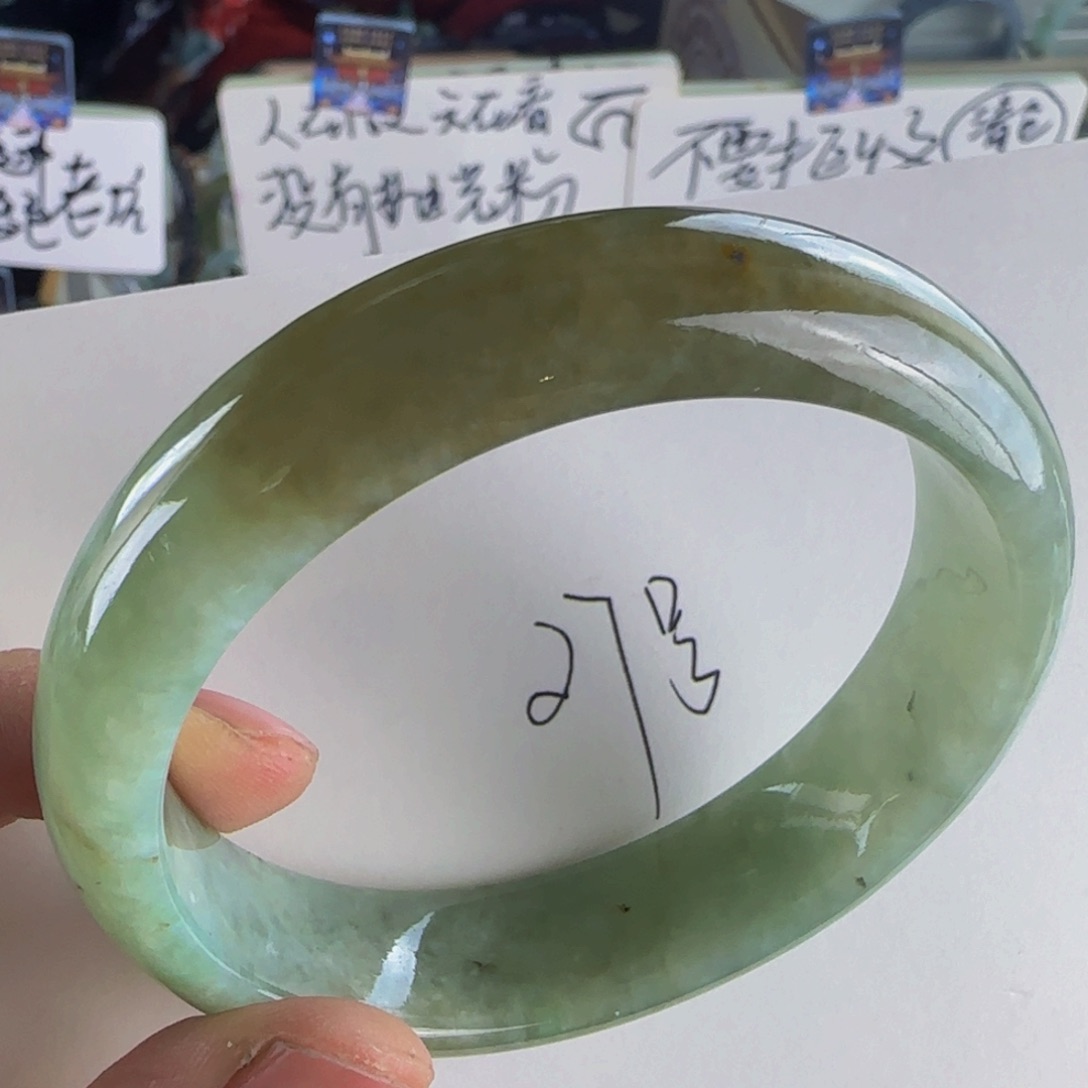 翡翠手镯未镶嵌老坑57.3圈