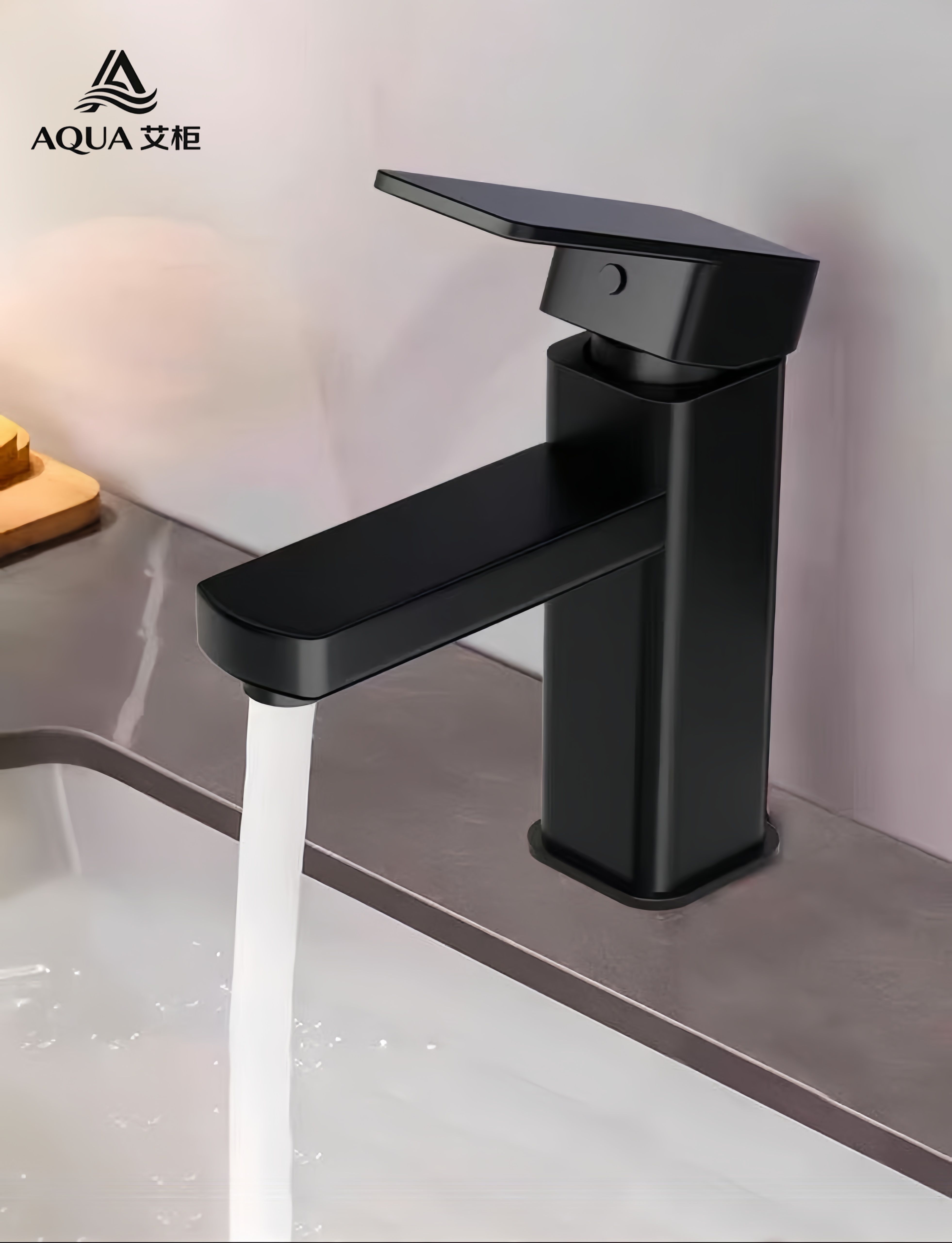 【AQUA艾柜】家用黑色不锈钢水龙头冷热两用洗手盆洗脸池浴室柜
