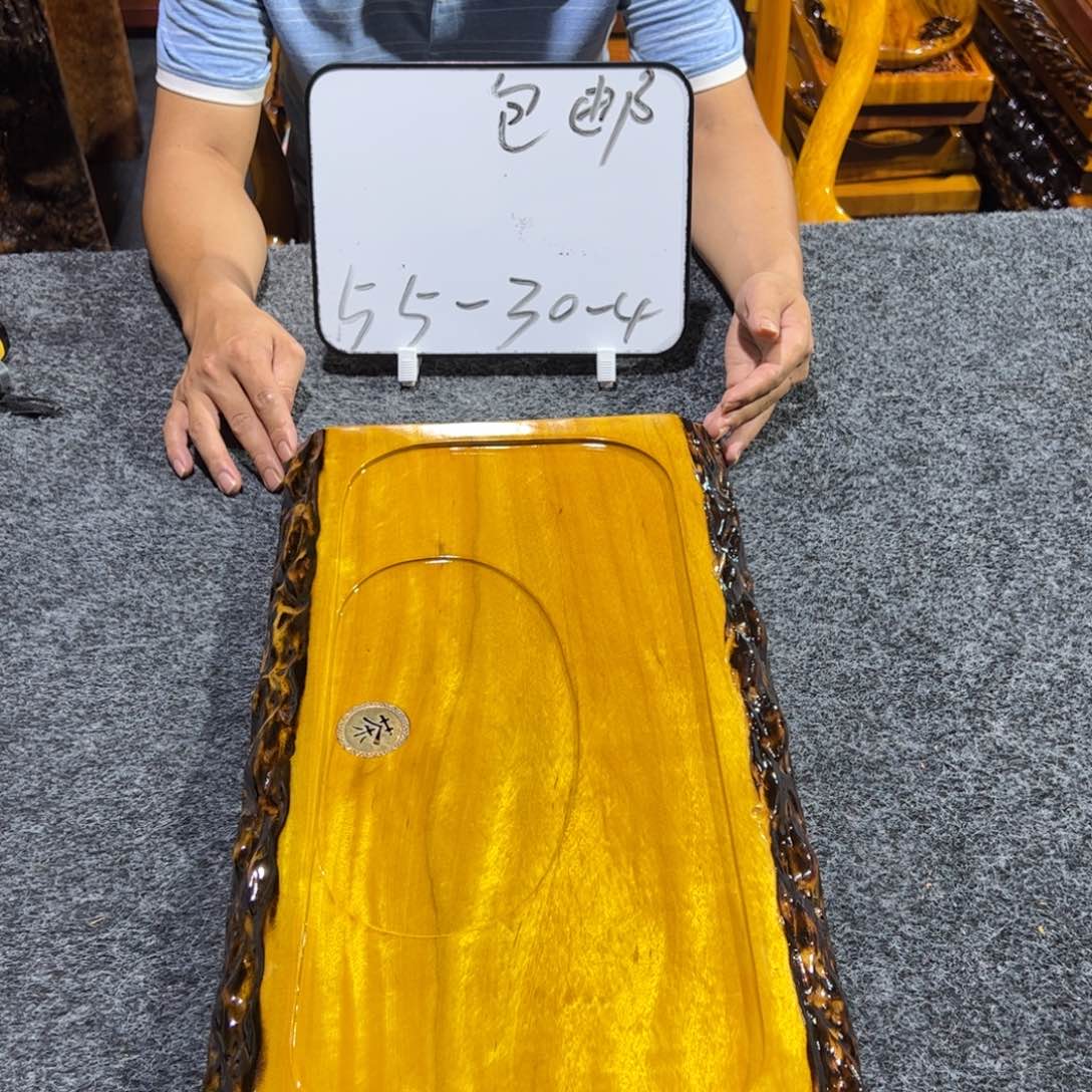 缅甸大叶金丝楠实木茶盘