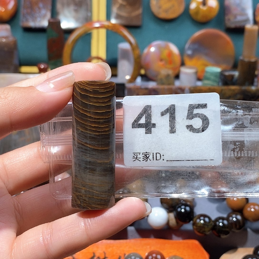 硅化玉天然北票硅化玉手把未镶嵌天然北票硅化玉手把