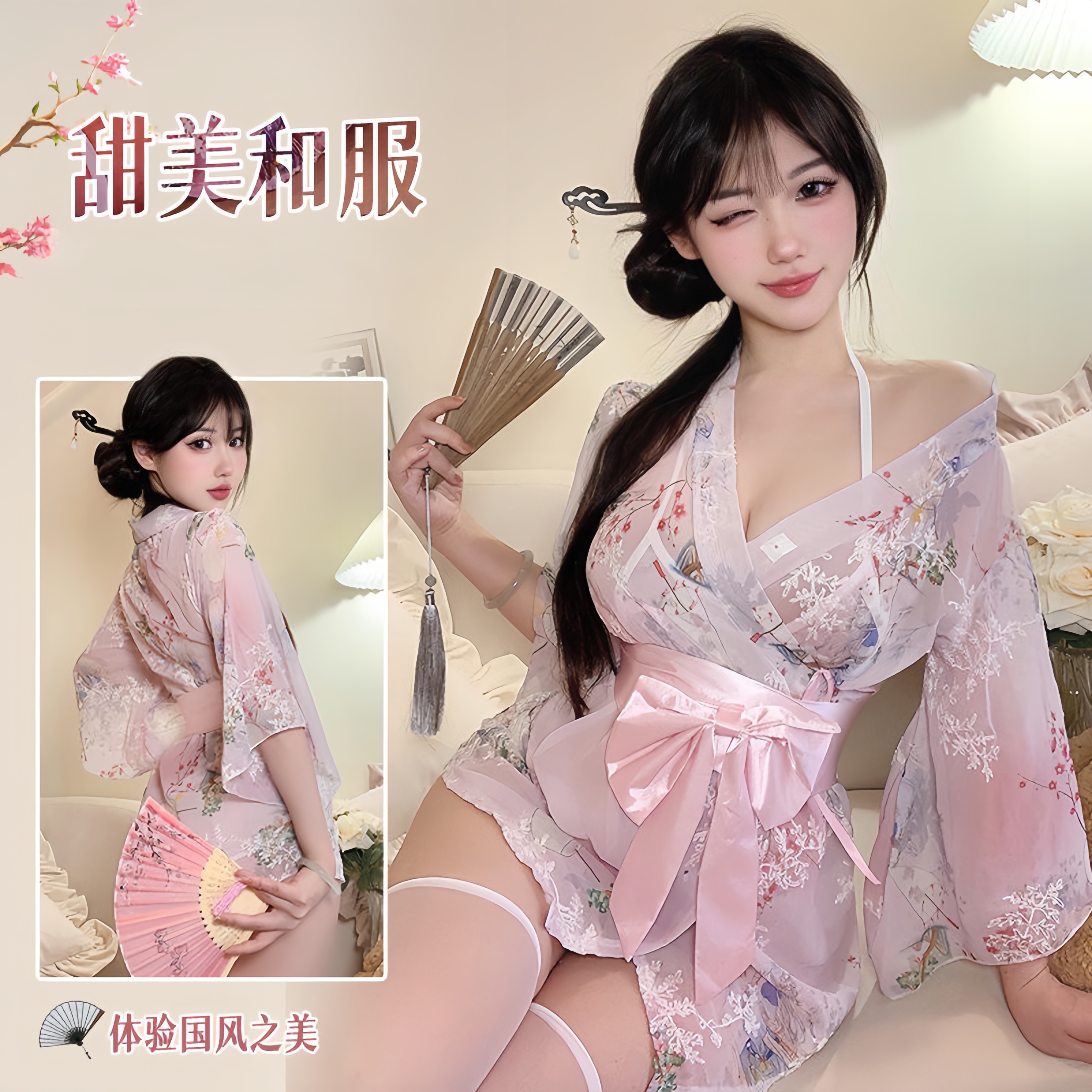 夏季性感睡衣大码日系套装套装维密睡衣连身睡衣夏季薄款睡裙战袍