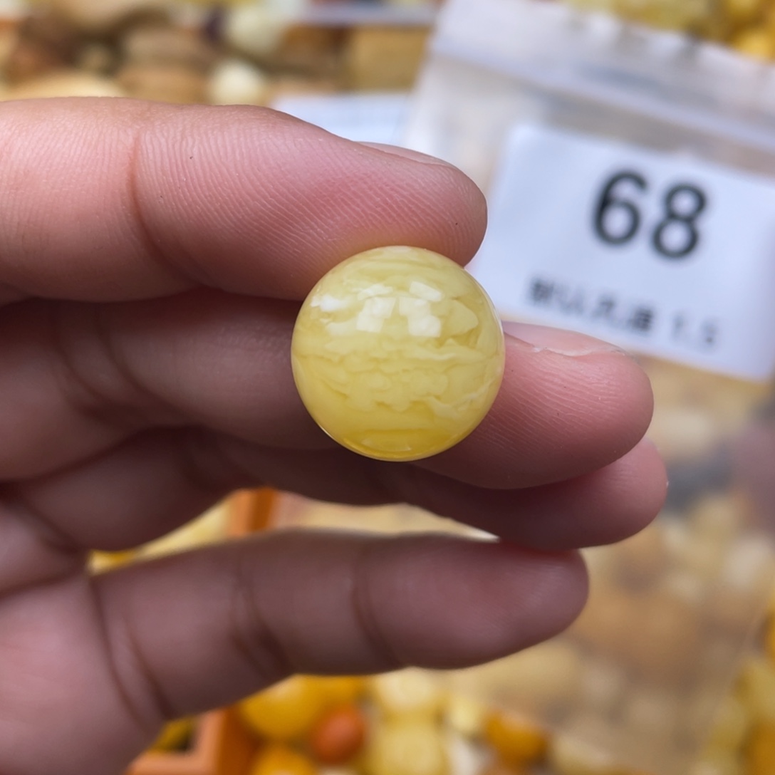 蜜蜡珠宝奇石未镶嵌15.7 虎皮