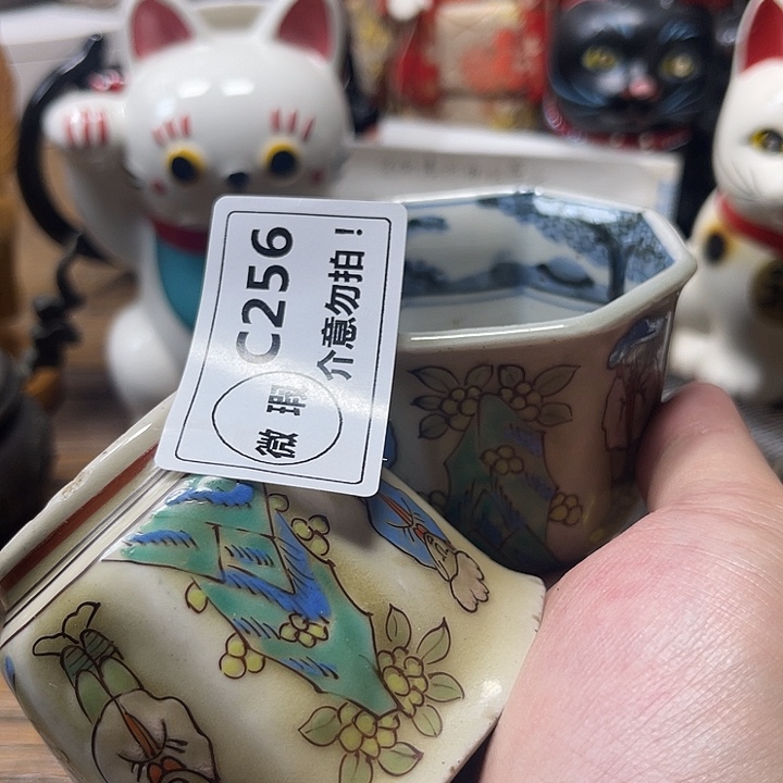 瓷片大概好久健康