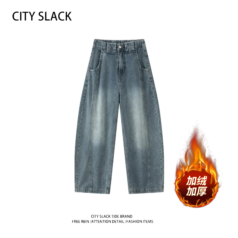 City Slack加绒加厚美式复古明线弯刀阔型宽松水洗牛仔裤男女同款