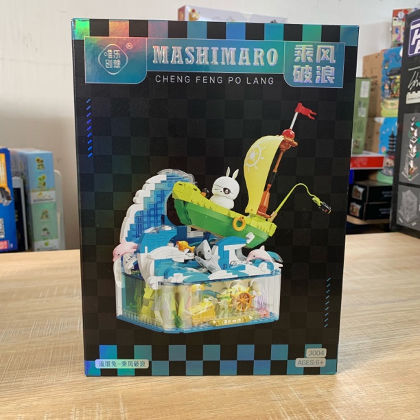 流氓兔乘风破浪积木八音盒带灯光迷你933颗粒