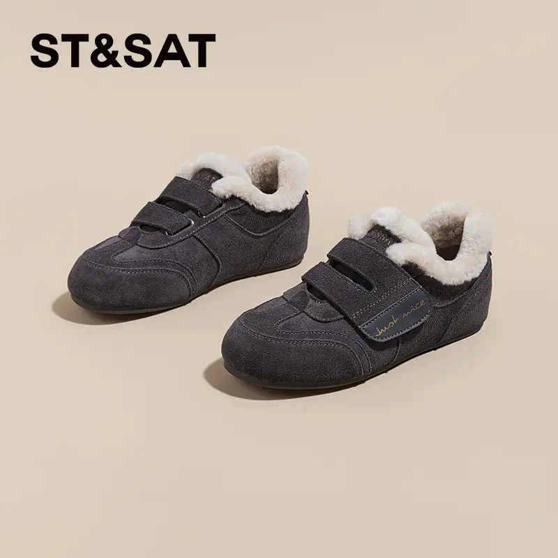 星期六高颜值复古加绒德训鞋2025冬季真皮加绒舒适休闲鞋保暖棉鞋