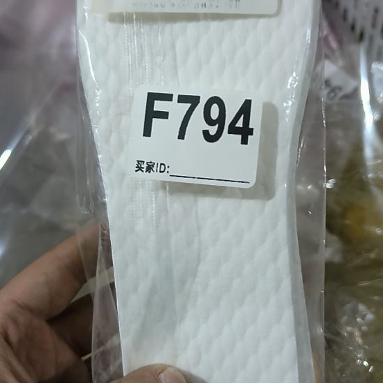 794手工辅料库存DIY
