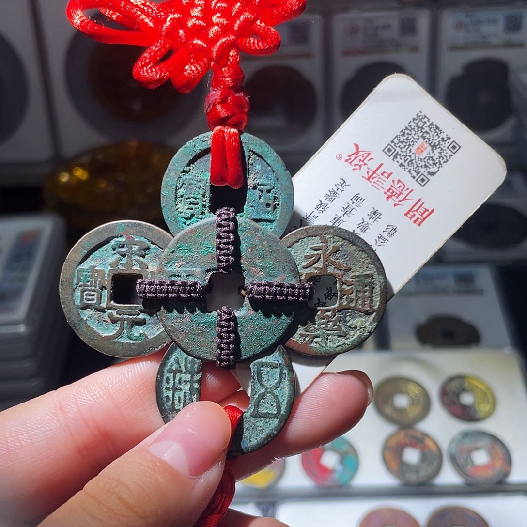 铜小亦精选 中华大五帝福利0000