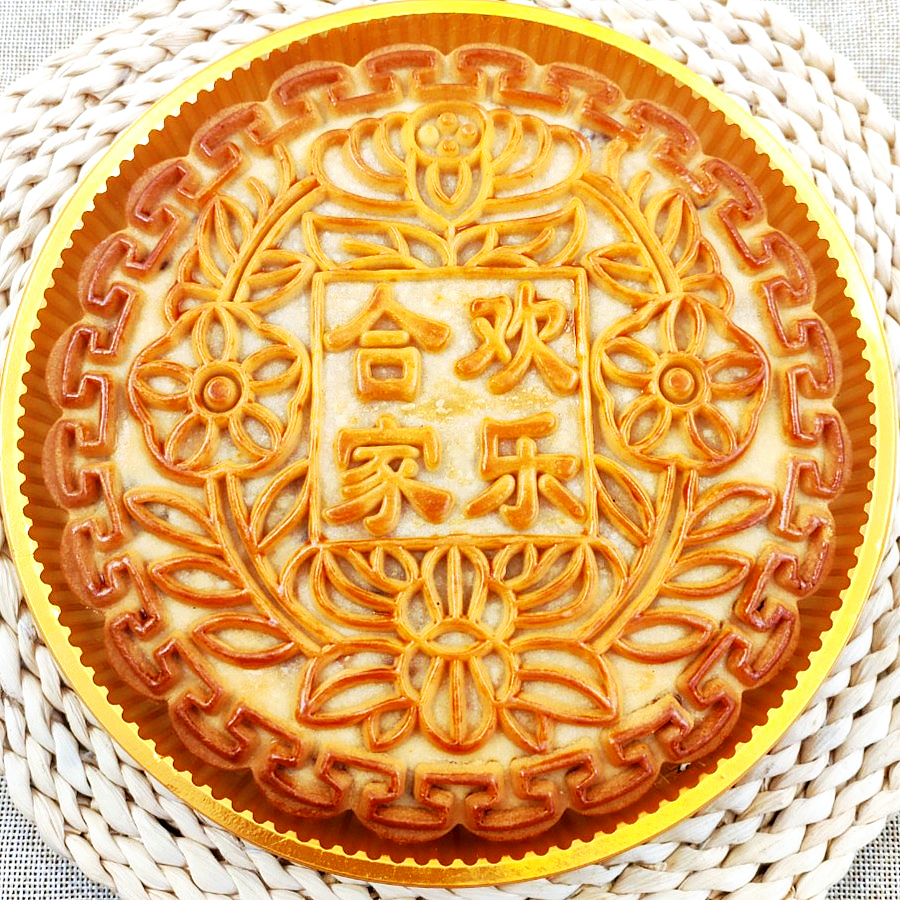 精品五仁月饼1000g广式月传统老式经典手工糕点点心沪式食品