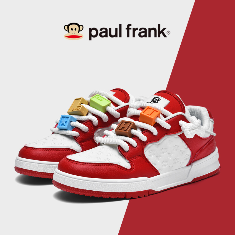 paul frank/大嘴猴夜光休闲板鞋秋冬情侣潮流百搭时尚板鞋KX028